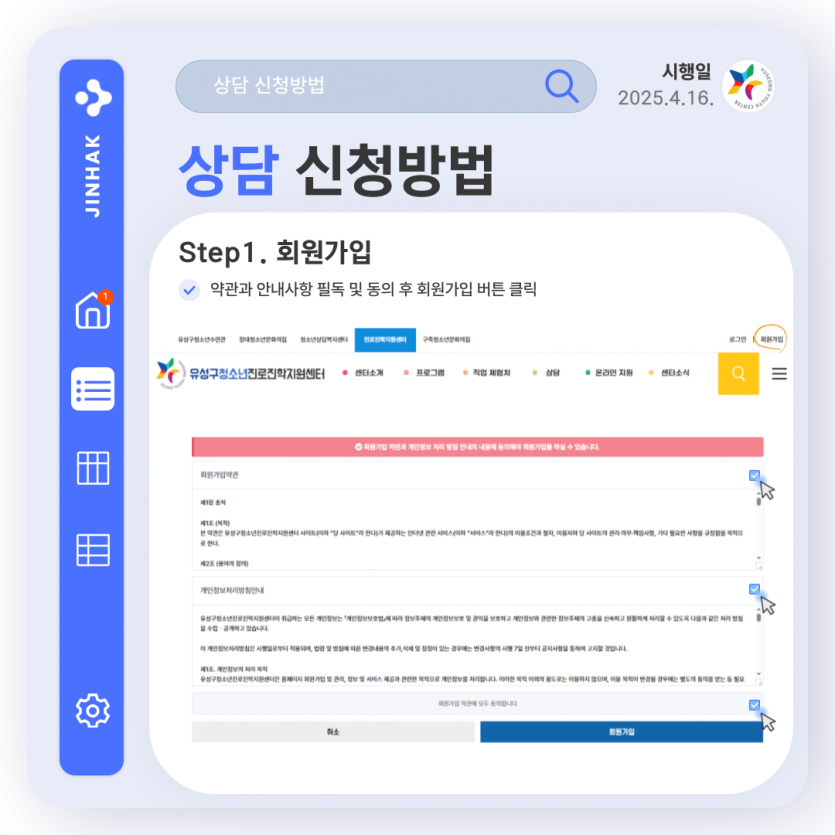 46c45e44c375b0b6b72fe46c809e68c1_1746175958_8331.png